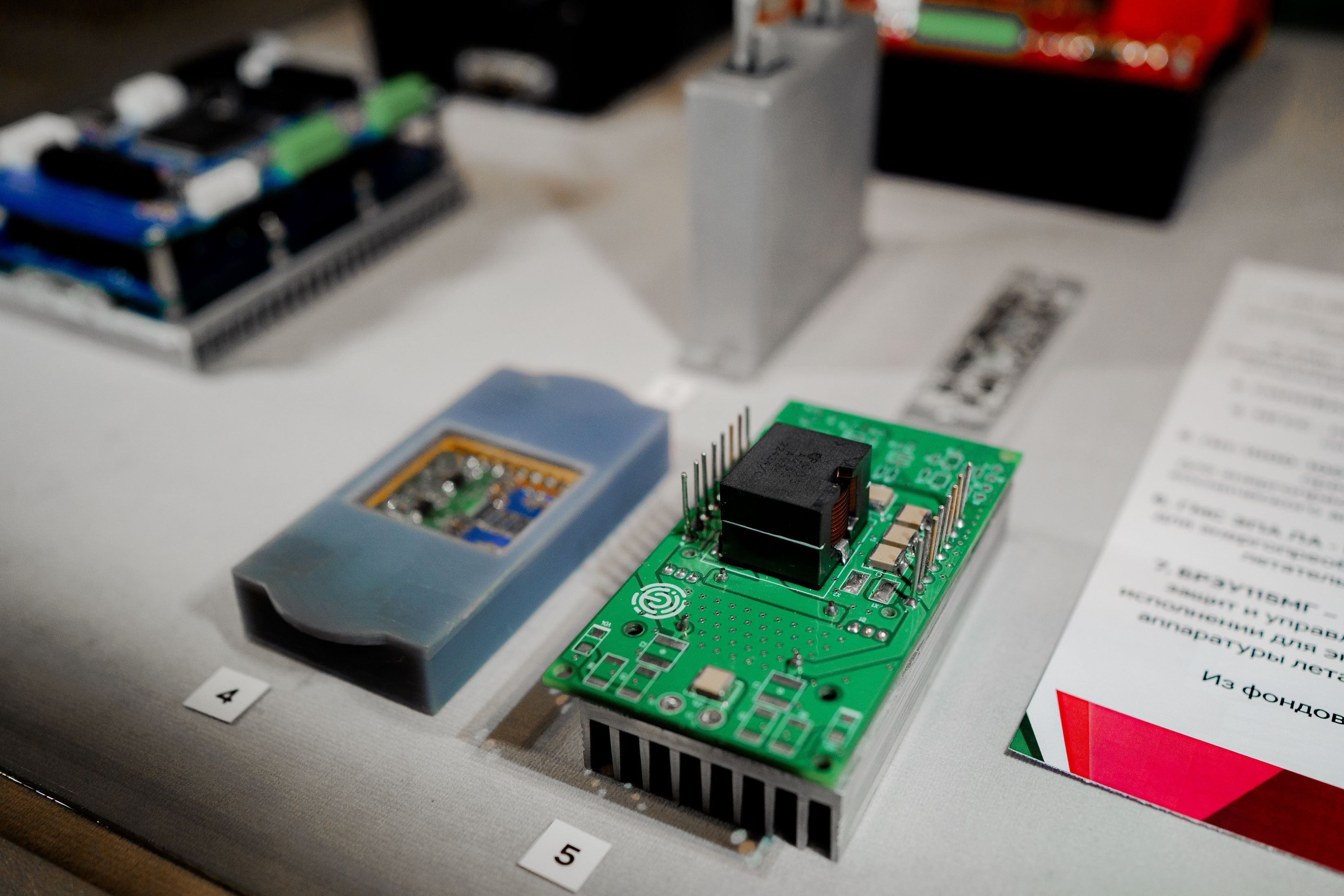 фотография: Дмитрий Фоменков